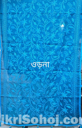 হাতের কাজের মেয়েদের টু পিস